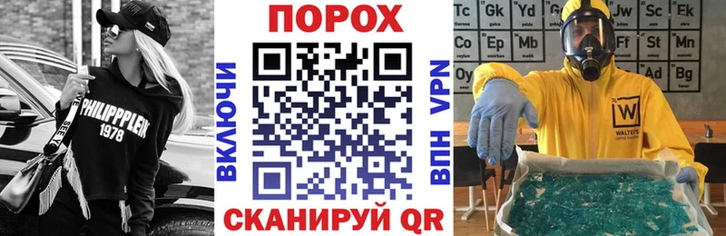 сколько стоит  Дно  АМФЕТАМИН 98% 