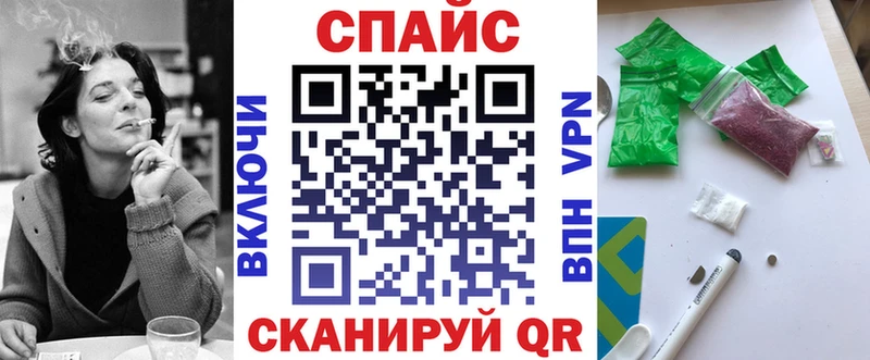 БУТИРАТ вода  Дно 