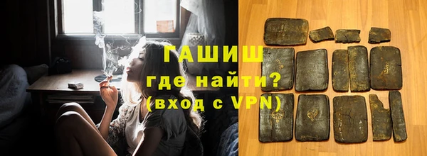 меф VHQ Богданович