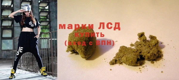 меф VHQ Богданович