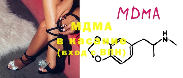 меф VHQ Богданович