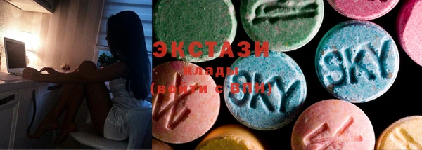 меф Бугульма