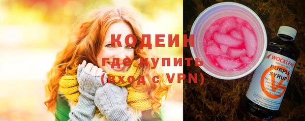 дурь Бронницы