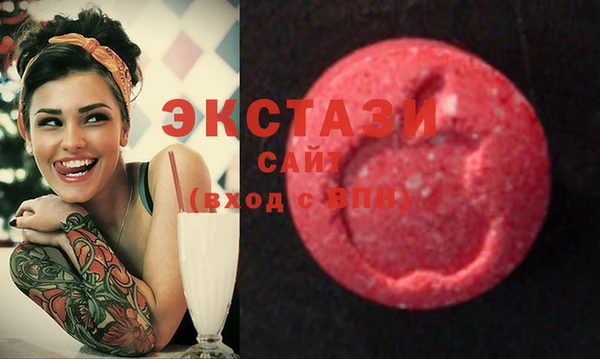 меф Бугульма