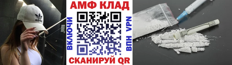 цена наркотик  Дно  Метамфетамин винт 