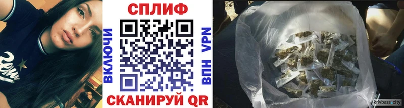 Шишки марихуана индика  Дно 